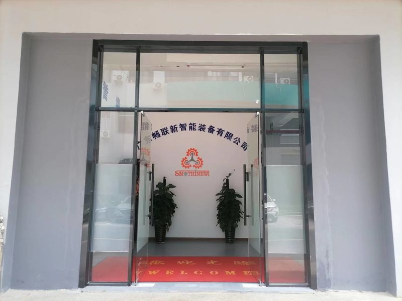 چین Guangdong Changlianxin Intelligent Equipment Co.,Ltd نمایه شرکت