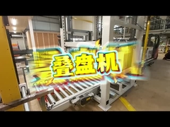 حداکثر 45m سیستم بازپرداخت اتوماتیک ذخیره سازی AS-RS Stacker برای حداکثر 1500kg Pallet